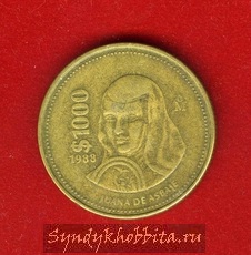 1000 песо 1988 года Мексика